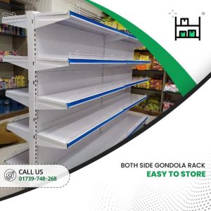 gondola rack