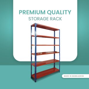 orange storage rack
